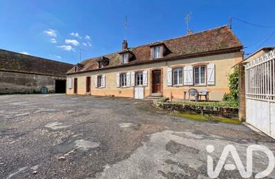 Vente Ferme 5 pièces — photo du bien