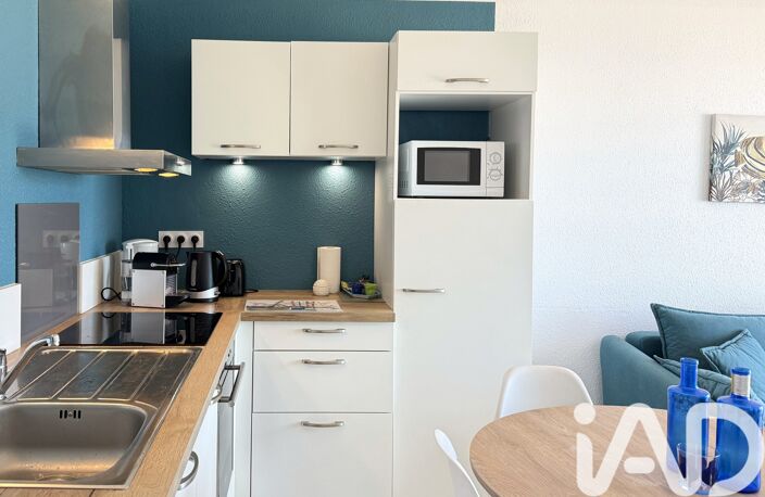 Vente Appartement 3 pièces — photo 3