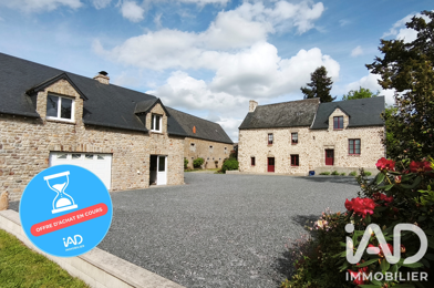 Maison 6 pièces 331500 €