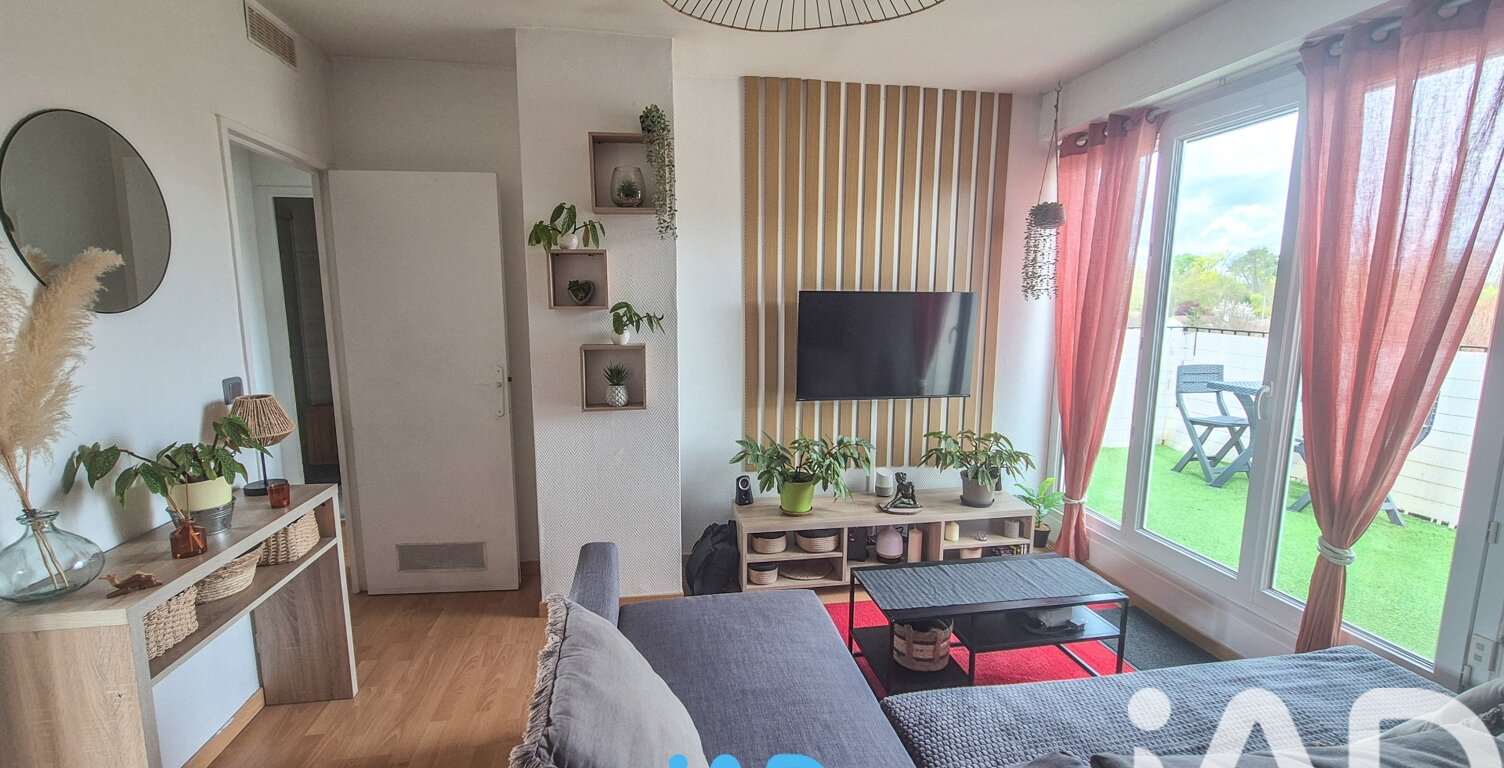 Vente Appartement 2 pièces — photo 1