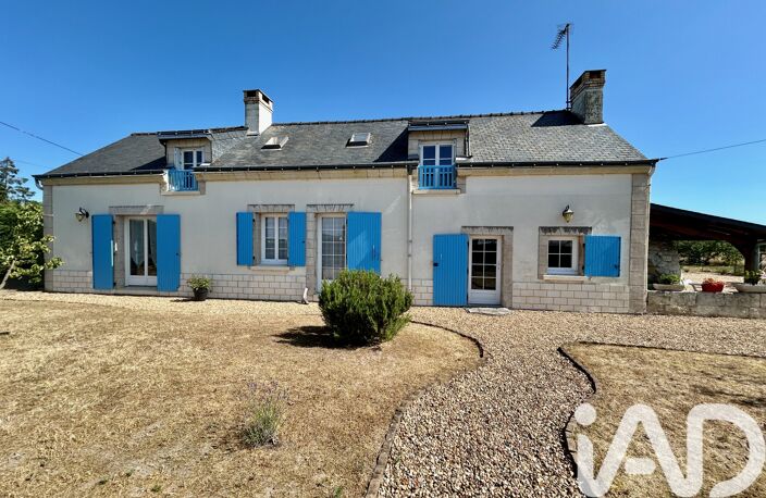 Vente Maison de campagne 5 pièces — photo 2
