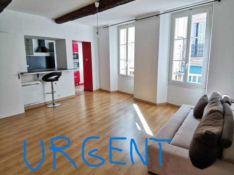 Vente Appartement 4 pièces — photo 1