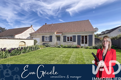 Maison 5 pièces 239000 €