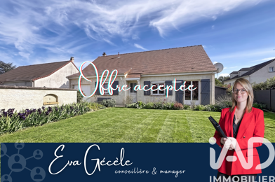 Maison 5 pièces 239000 €