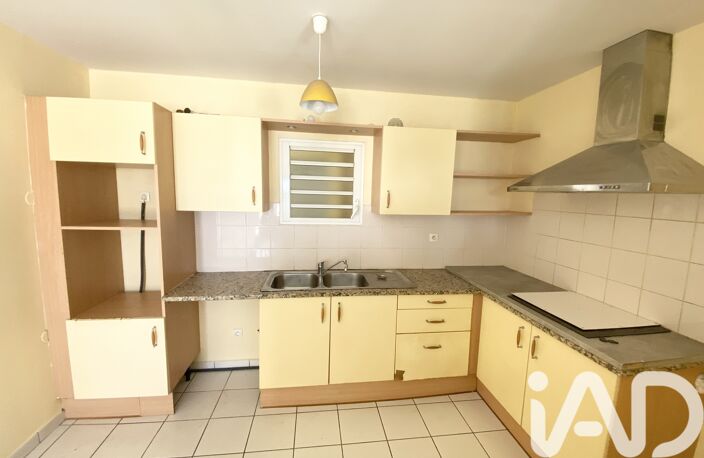 Vente Appartement 4 pièces — photo 5