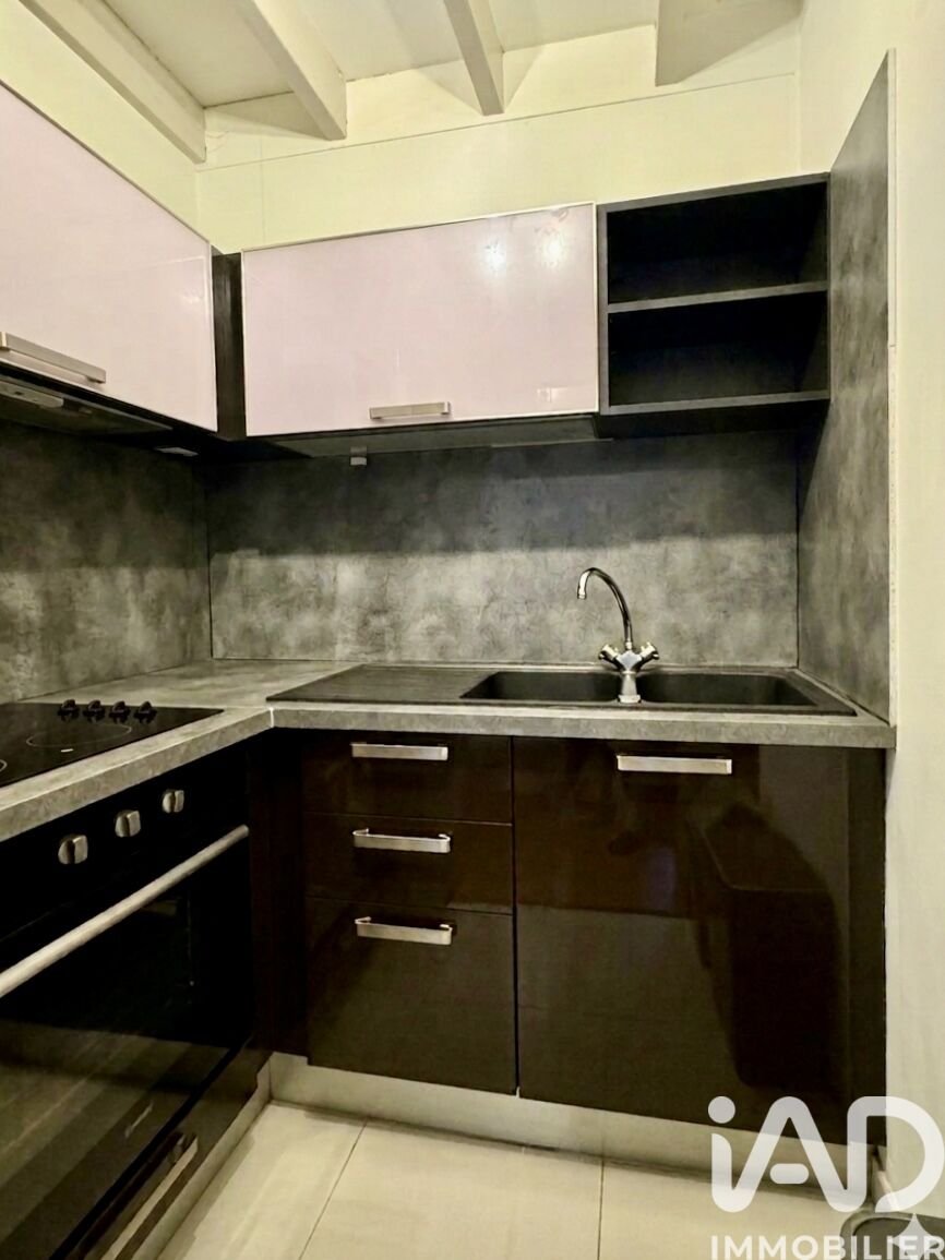 Vente Appartement 2 pièces - Photo 5