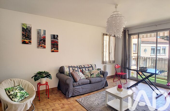 Vente Appartement 2 pièces — photo 2