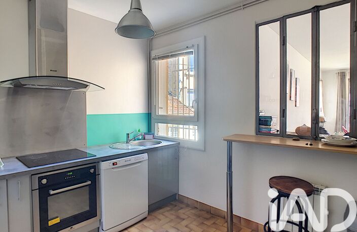 Vente Appartement 2 pièces — photo 3