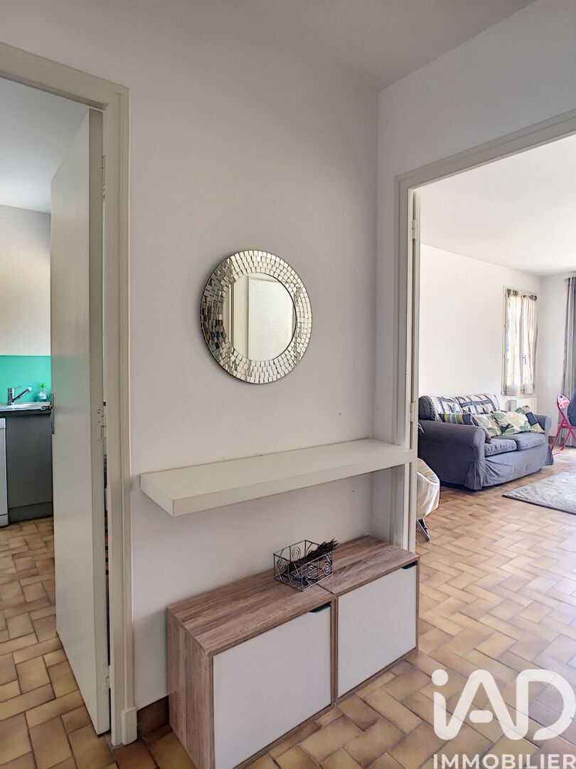 Vente Appartement 2 pièces - Photo 5