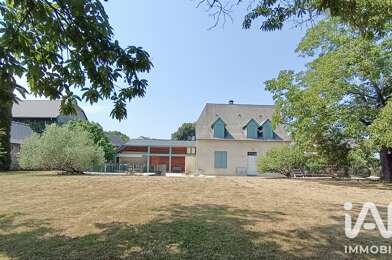 Maison 5 pièces 295000 €