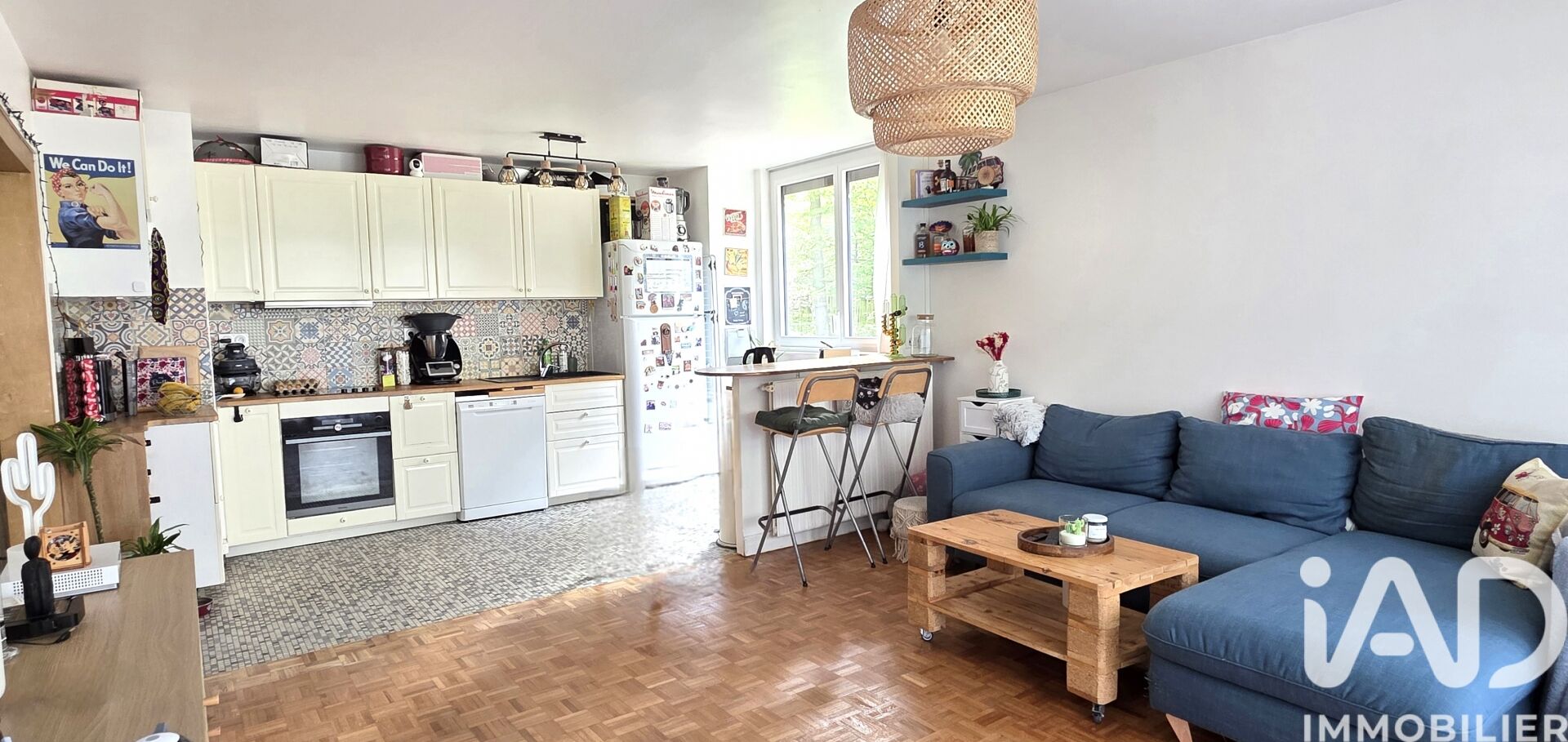 Vente Appartement 2 pièces - Photo 2