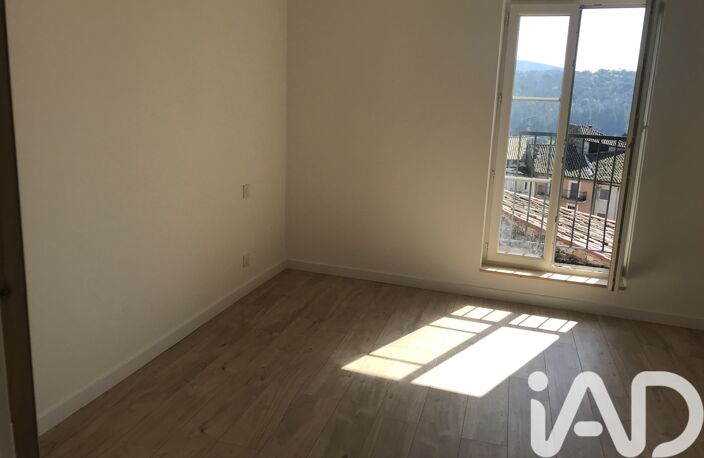 Vente Appartement 2 pièces — photo 5