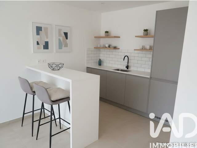 Vente Appartement 1 pièce — photo du bien