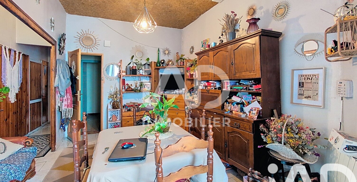 Vente Appartement 3 pièces — photo 1