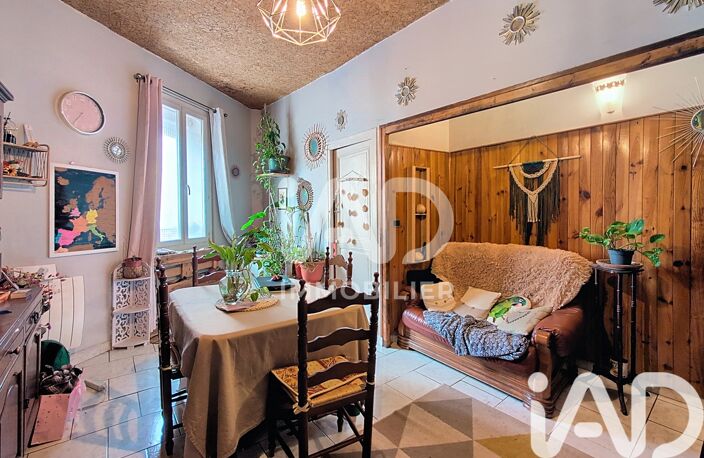 Vente Appartement 3 pièces — photo 4