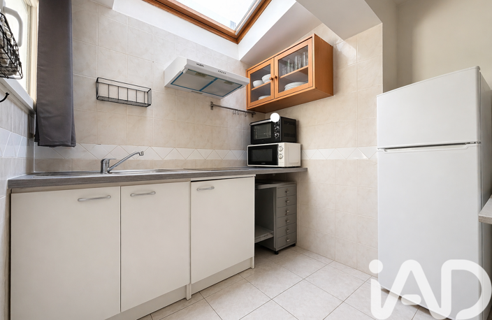 Vente Appartement 1 pièce — photo 3