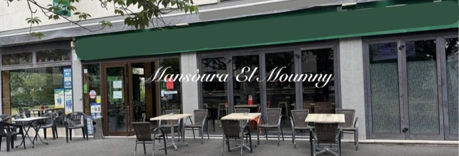 Commerce 3 Pièces 150 m² à vendre à Tours (37100)