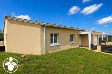 Maison 5 pièces 232900 €