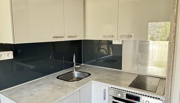 Appartement 2 pièces  à vendre Pelvoux 05340