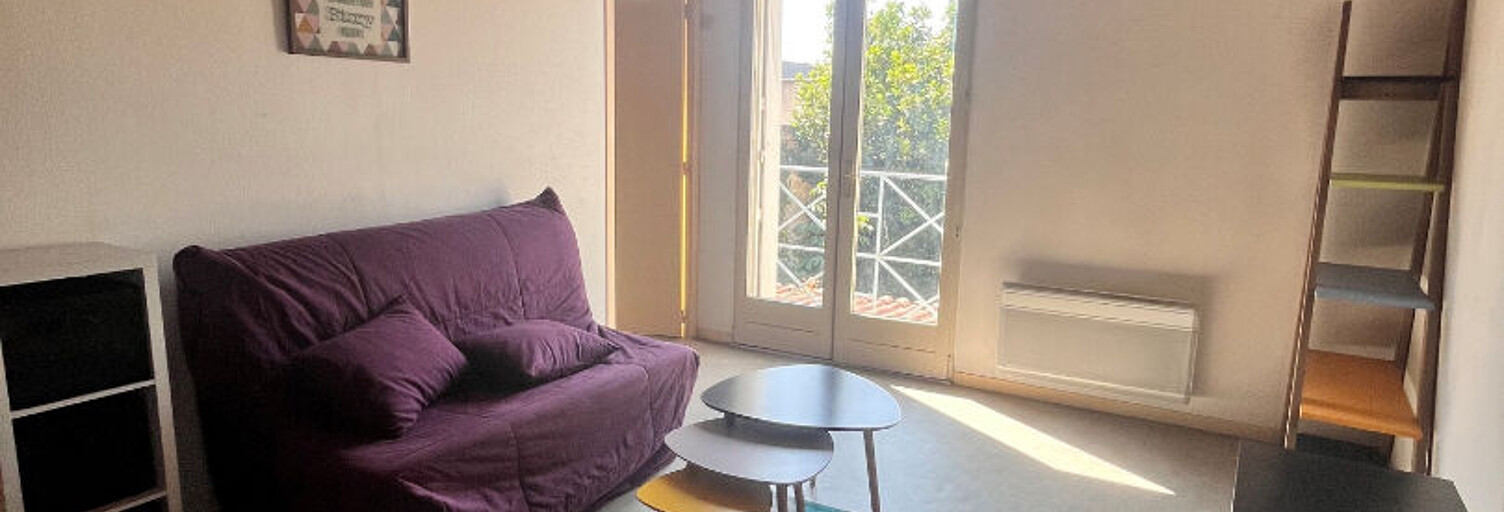 Appartement 2 Pièces 36 m² à louer à Poitiers (86000)