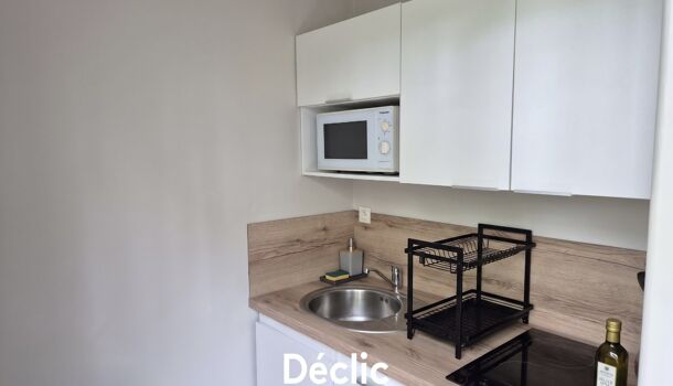 Appartement 1 pièces  à vendre Poitiers 86000