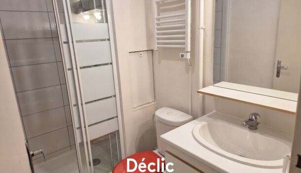 Appartement 1 pièces  à vendre Poitiers 86000