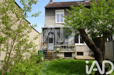 Maison 5 pièces 170000 €