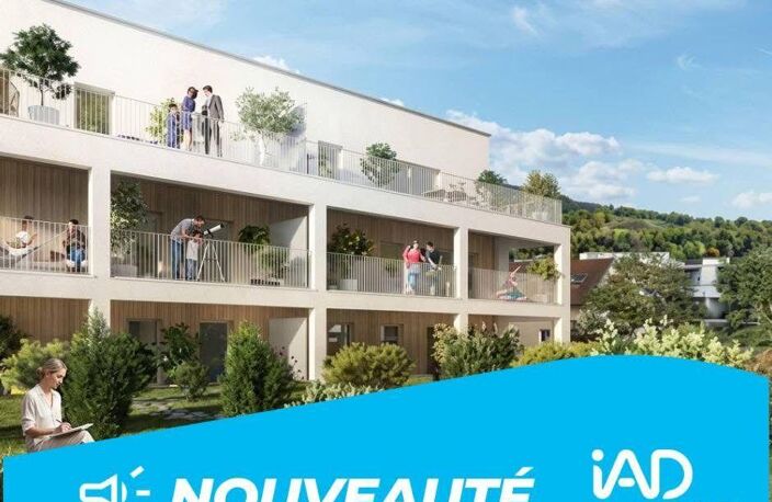 Vente Appartement 4 pièces — photo 4