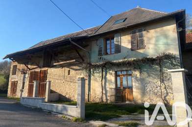 Maison 5 pièces 299000 €