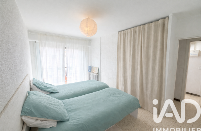 Vente Appartement 2 pièces — photo 4