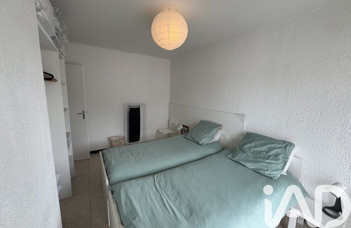 Vente Appartement 2 pièces — photo 5