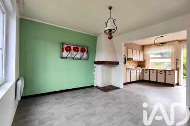 Maison 5 pièces 149000 €