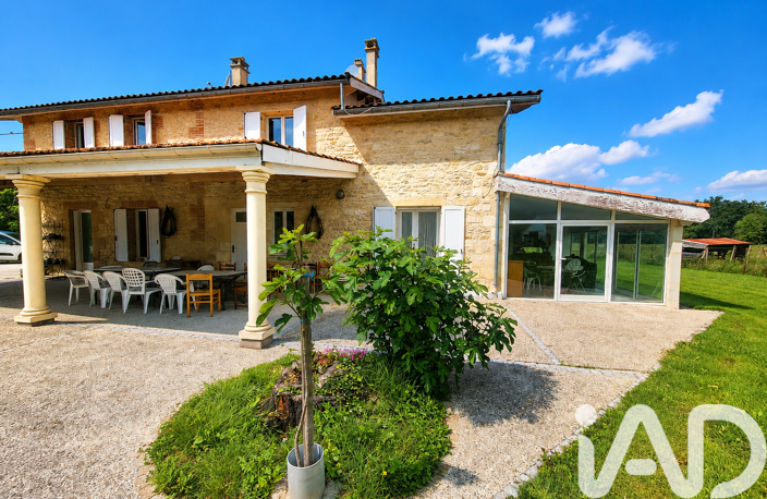 Vente Maison de campagne 7 pièces — photo 2