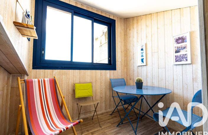 Vente Maison/villa 7 pièces — photo 2