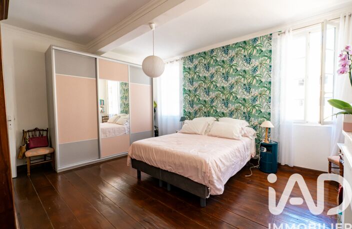 Vente Maison/villa 7 pièces — photo 4