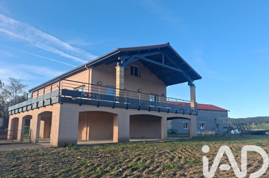 Maison 5 pièces 280000 €