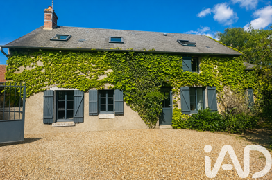 Maison 7 pièces 239000 €