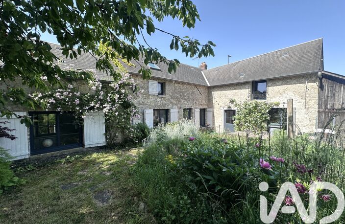 Vente Maison/villa 7 pièces — photo 4