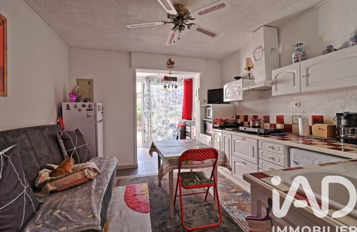 Vente Appartement 2 pièces — photo 5