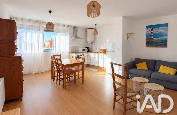 Vente Appartement 2 pièces — photo 4