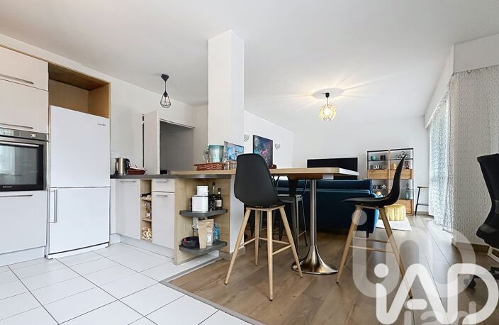 Vente Appartement 4 pièces — photo 5