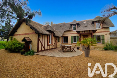 Maison 5 pièces 210000 €