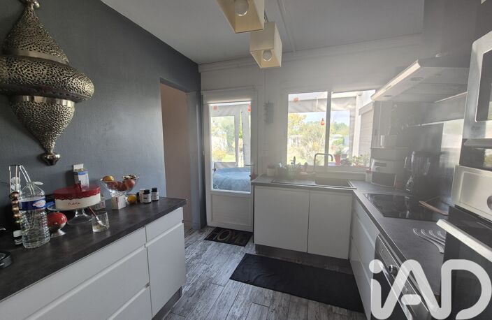 Vente Maison/villa 6 pièces — photo 2