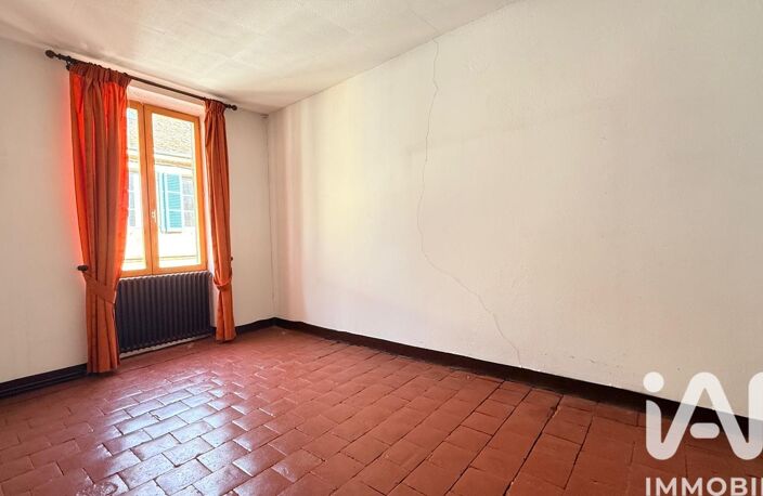 Vente Maison de ville 9 pièces — photo 4