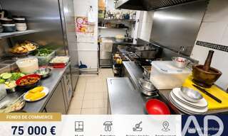 Commerce  41 m² à vendre à Pontault-Combault (77340)