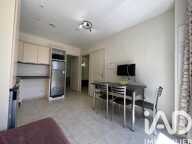 Vente Appartement 3 pièces — photo 3