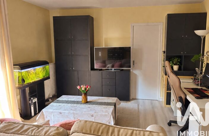 Vente Appartement 2 pièces — photo 5