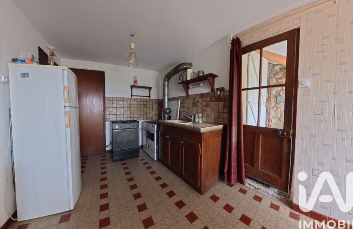 Vente Maison/villa 4 pièces — photo 5