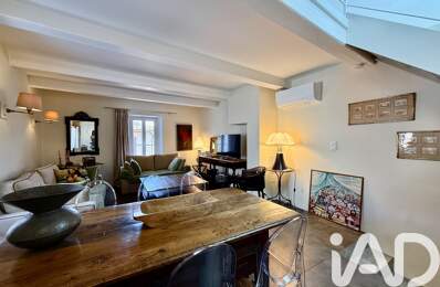 Vente Maison de village 5 pièces — photo du bien