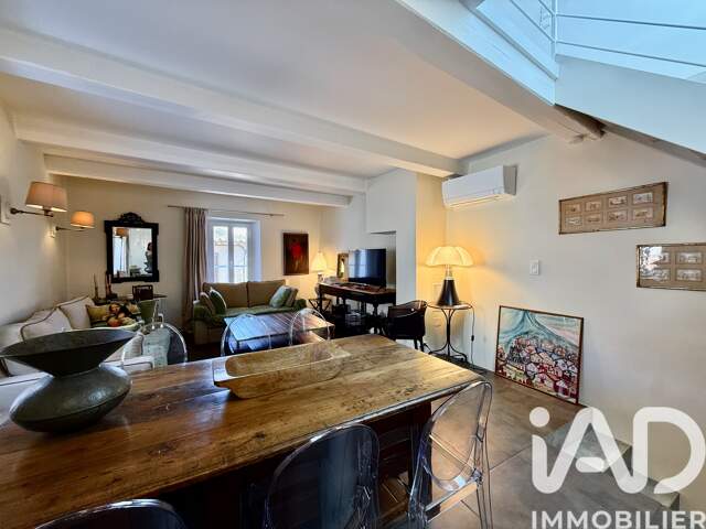 Vente Maison de village 5 pièces — photo du bien